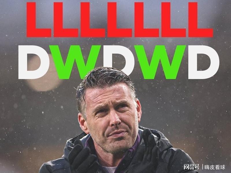 kaiyun-央视直播英超两大豪门，曼城遇上东方神秘力量，切尔西对赛三连平