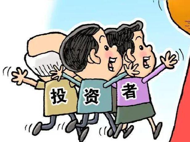 开云体育app-炒股是世界上最好的工作，没有之一！但不适合任何人！