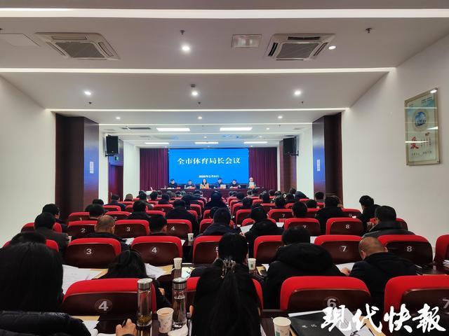 kaiyun-从“苏超”到“盐超”，盐城足球“双赛联动”引爆全民绿茵热